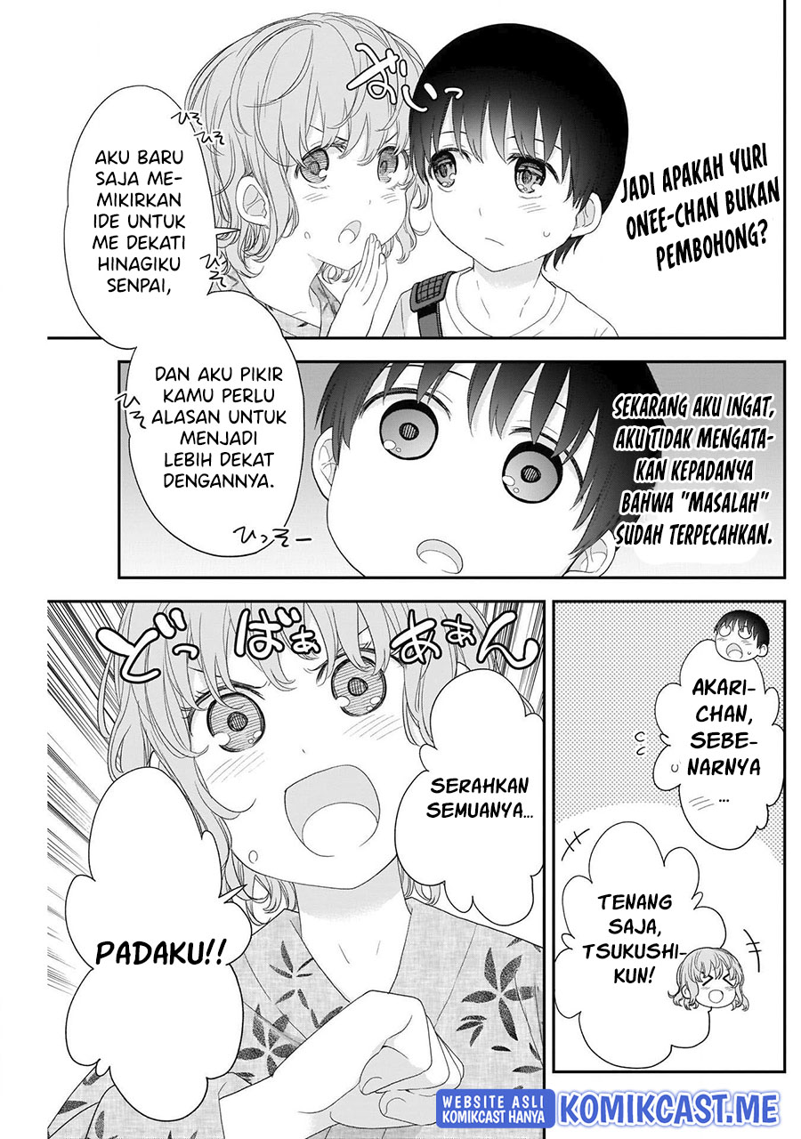 Shikisaki Shimai Wa Abakaretai Chapter 34 Gambar 12