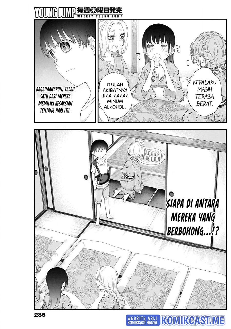 Shikisaki Shimai Wa Abakaretai Chapter 34 Gambar 6