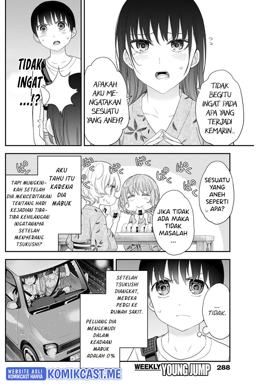 Shikisaki Shimai Wa Abakaretai Chapter 34 Gambar 9