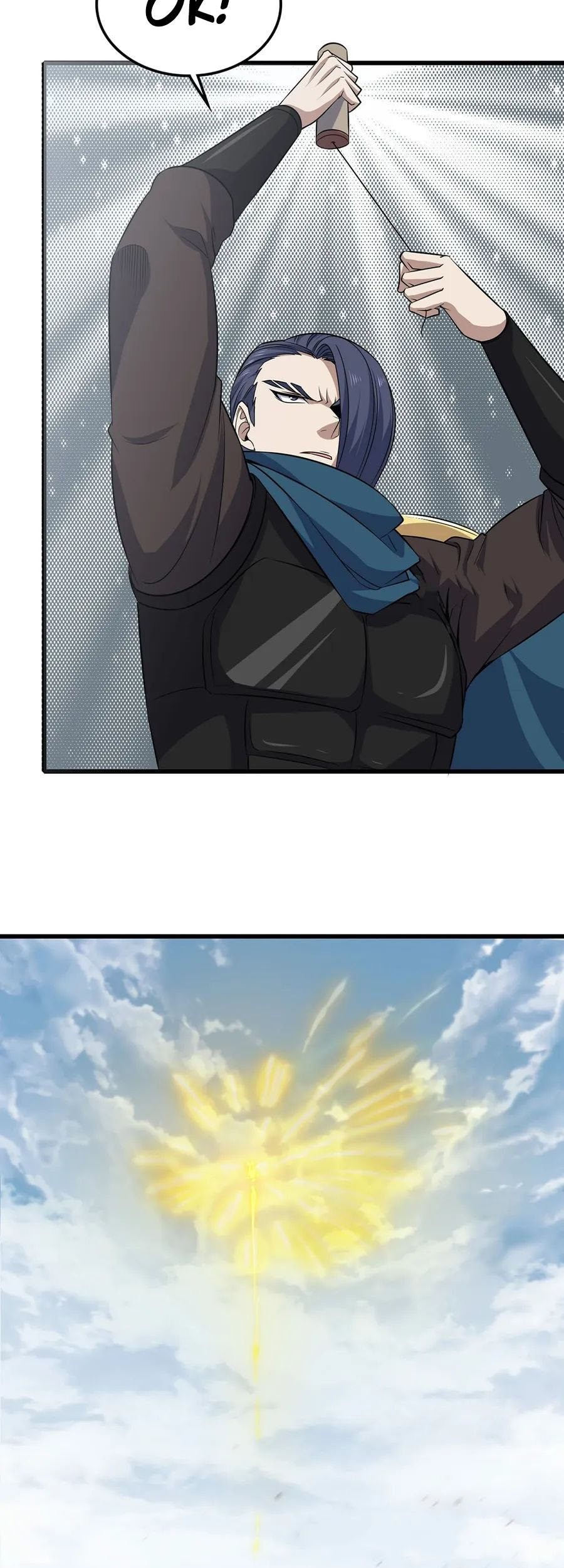 My Wife is a Demon Queen Chapter 379 Gambar 30