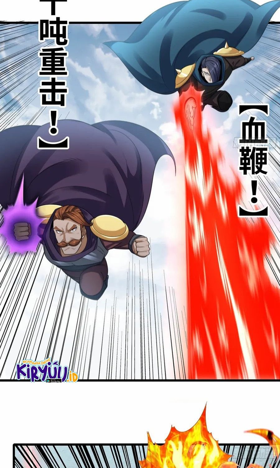 My Wife is a Demon Queen Chapter 379 Gambar 12