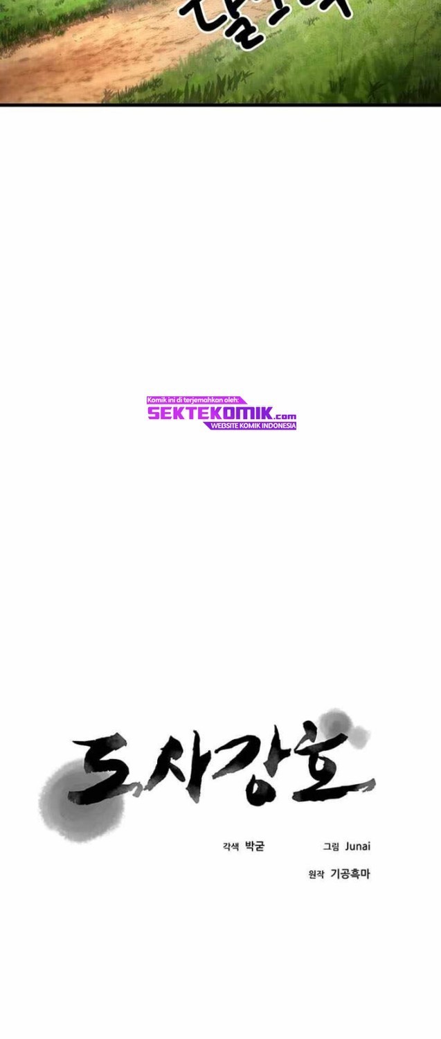 Strongest Fighter Chapter 97 Gambar 19