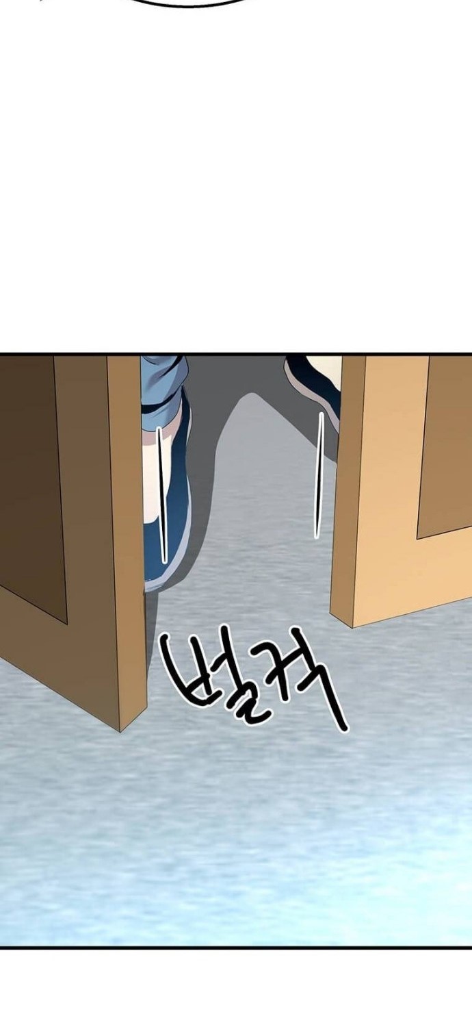 Strongest Fighter Chapter 96 Gambar 66