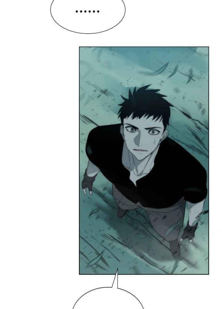 ETRANGERE Chapter 2 Gambar 67