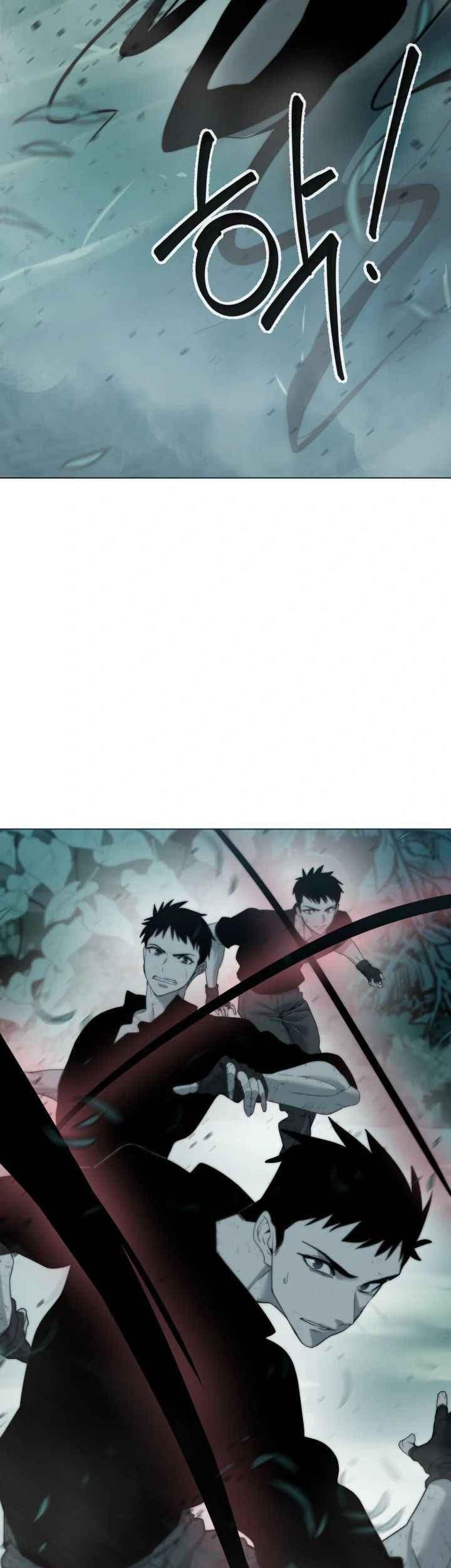 ETRANGERE Chapter 2 Gambar 73