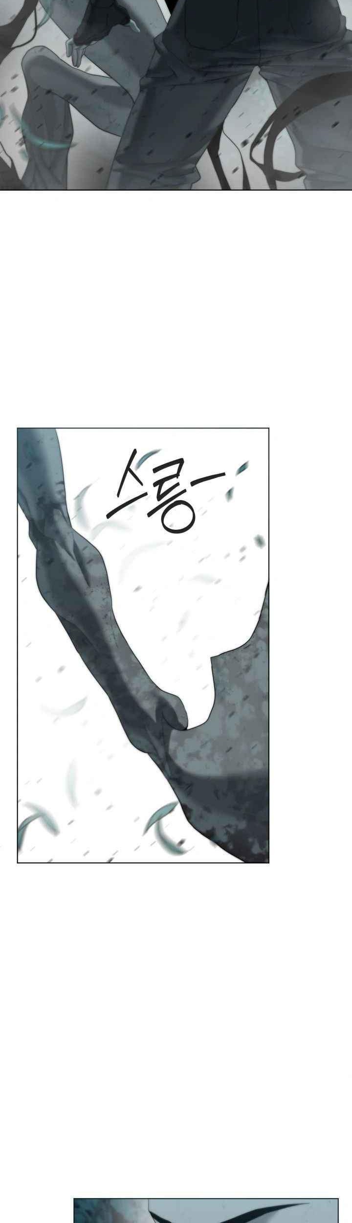 ETRANGERE Chapter 2 Gambar 81