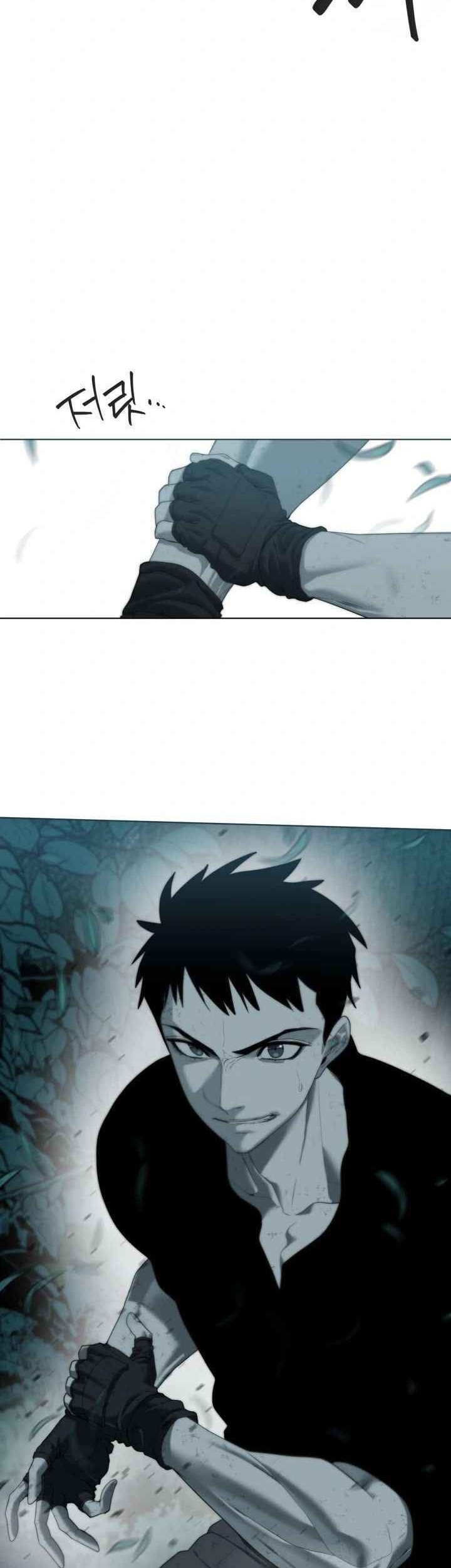 ETRANGERE Chapter 2 Gambar 50