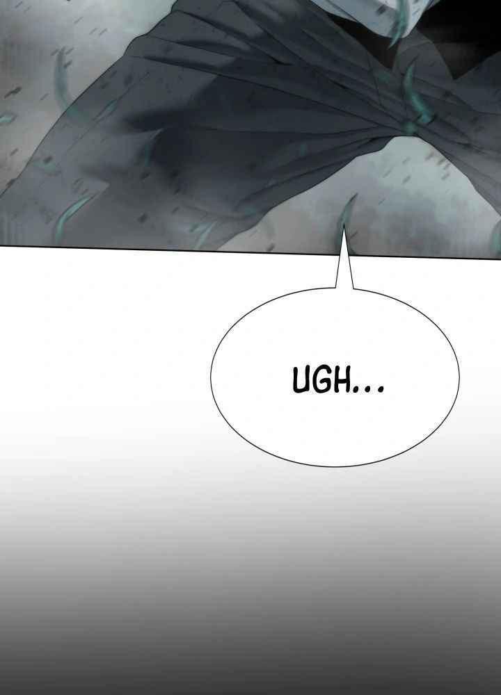 ETRANGERE Chapter 2 Gambar 51