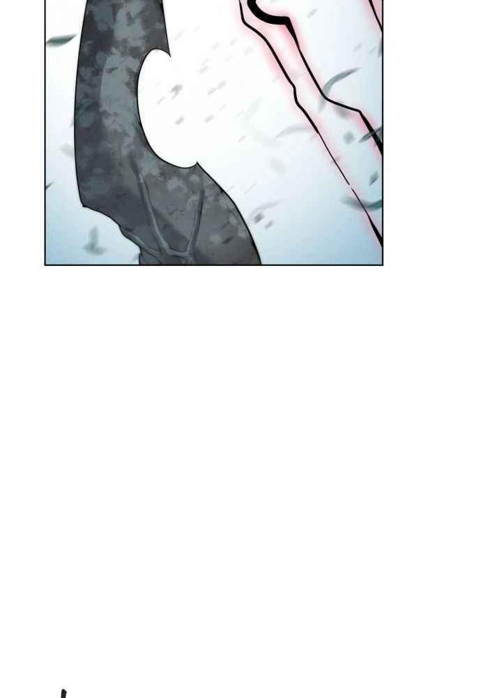 ETRANGERE Chapter 2 Gambar 92