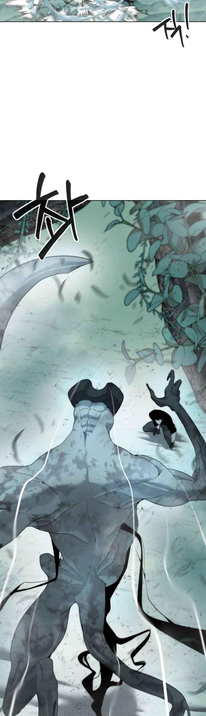 ETRANGERE Chapter 2 Gambar 12