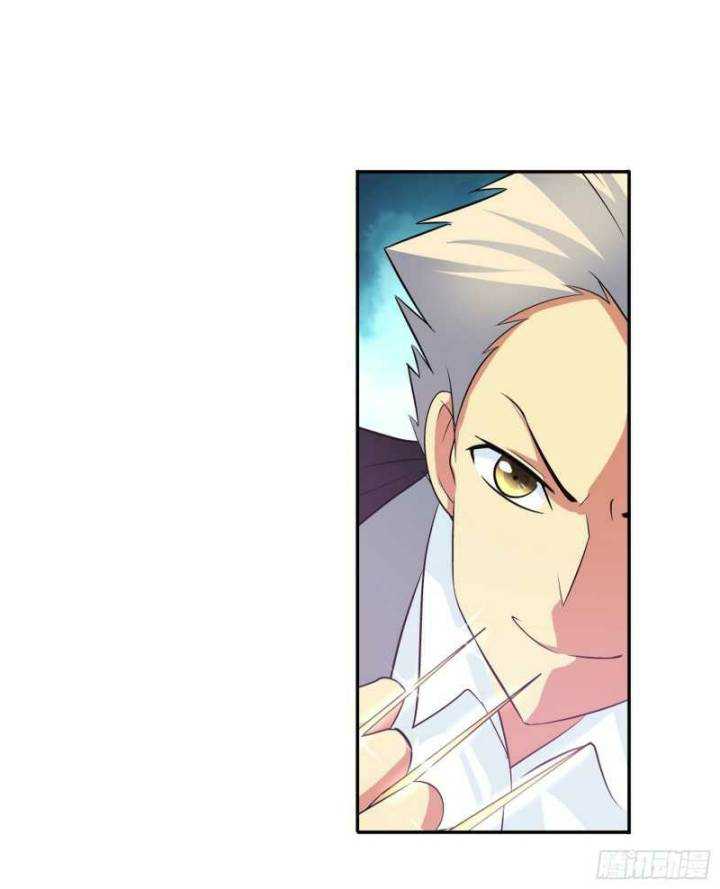 I Am The God Of Medicine Chapter 78 Gambar 10