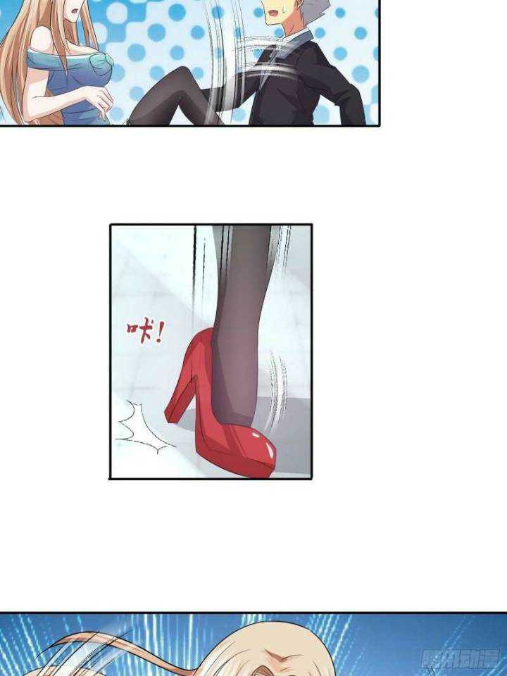 I Am The God Of Medicine Chapter 78 Gambar 32