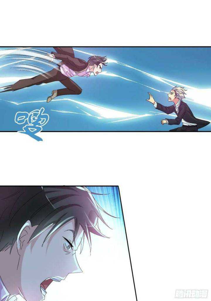 I Am The God Of Medicine Chapter 78 Gambar 6