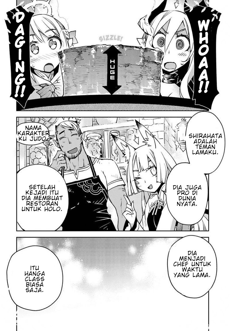 Cylcia=Code Chapter 04 Gambar 17