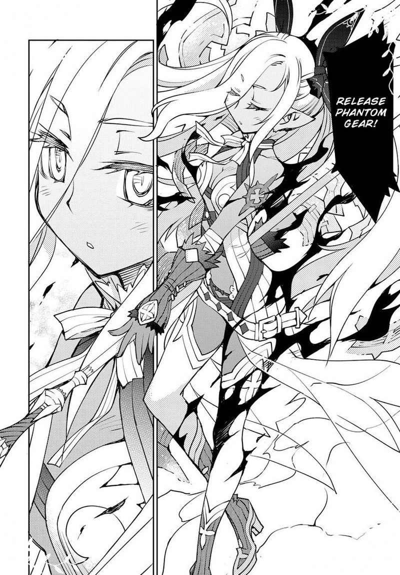 Cylcia=Code Chapter 04 Gambar 11