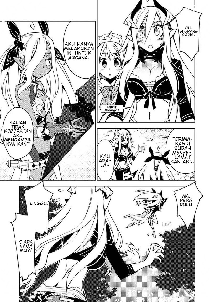 Cylcia=Code Chapter 04 Gambar 12