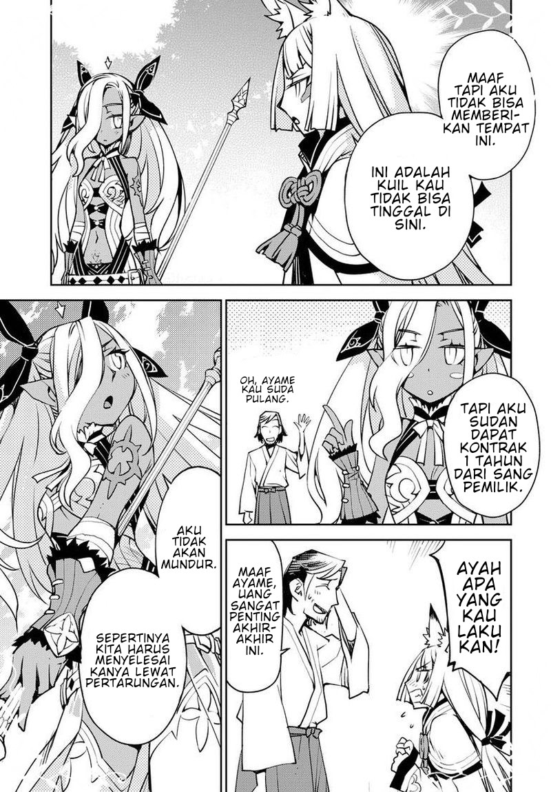 Cylcia=Code Chapter 04 Gambar 24