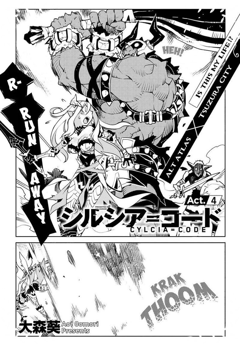 Cylcia=Code Chapter 04 Gambar 3