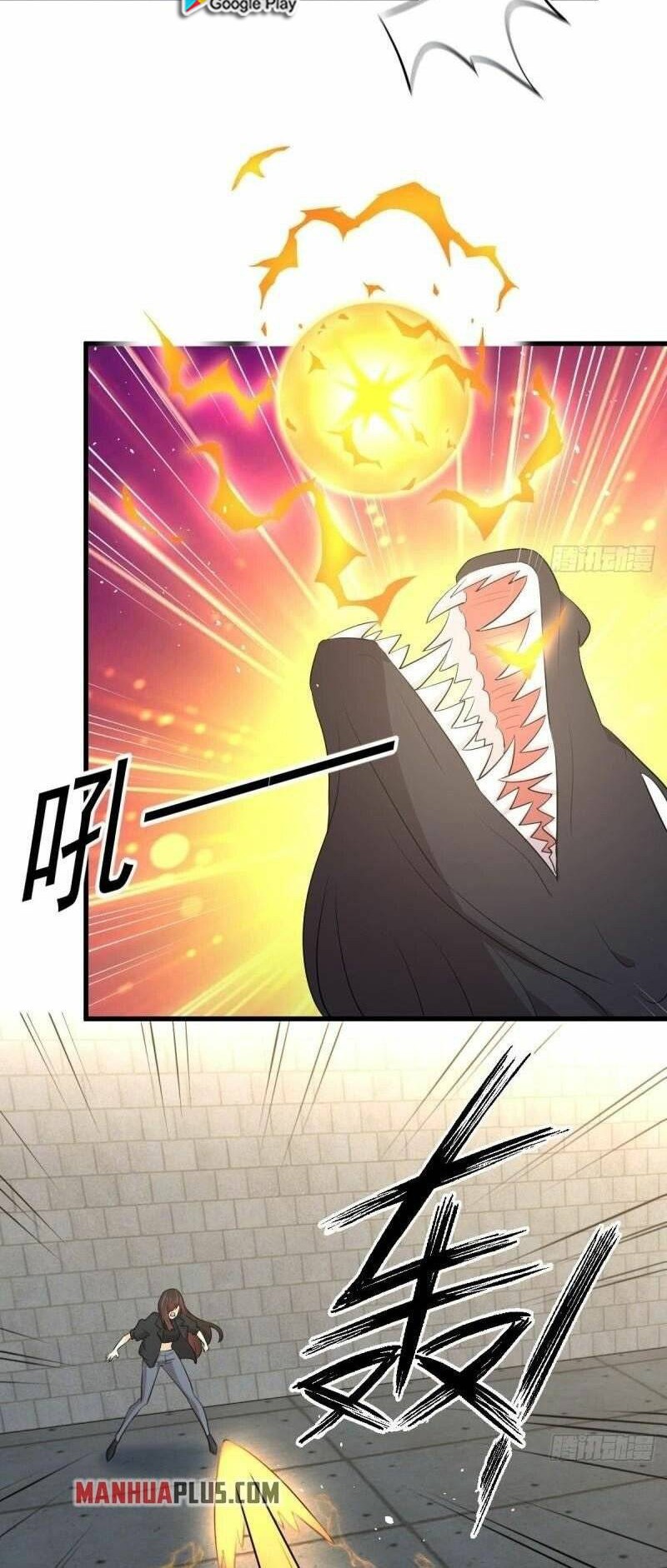 Immortal Swordsman in The Reverse World Chapter 312 Gambar 14