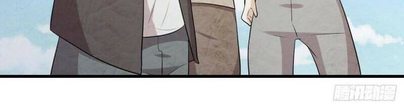 Immortal Swordsman in The Reverse World Chapter 315 Gambar 29