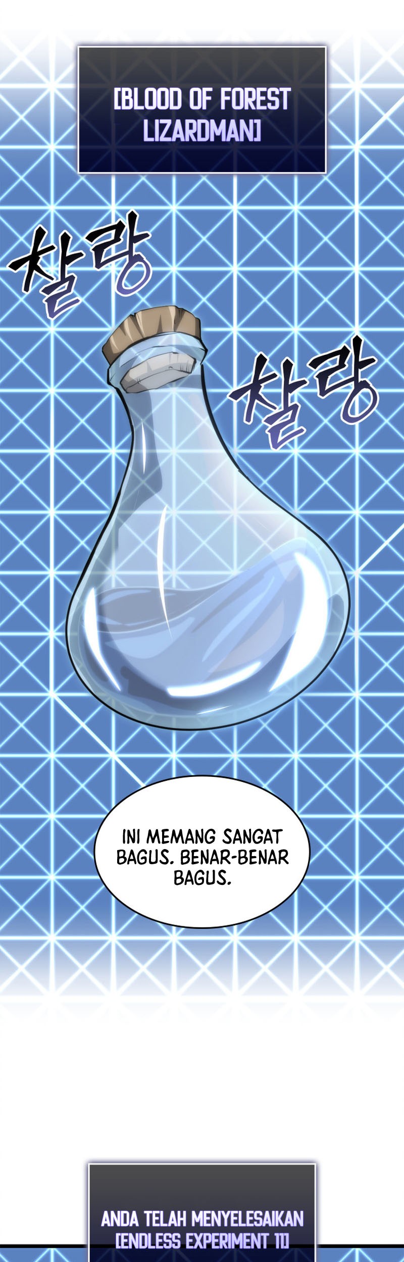 Return of the SSS-Class Ranker Chapter 23 Gambar 54