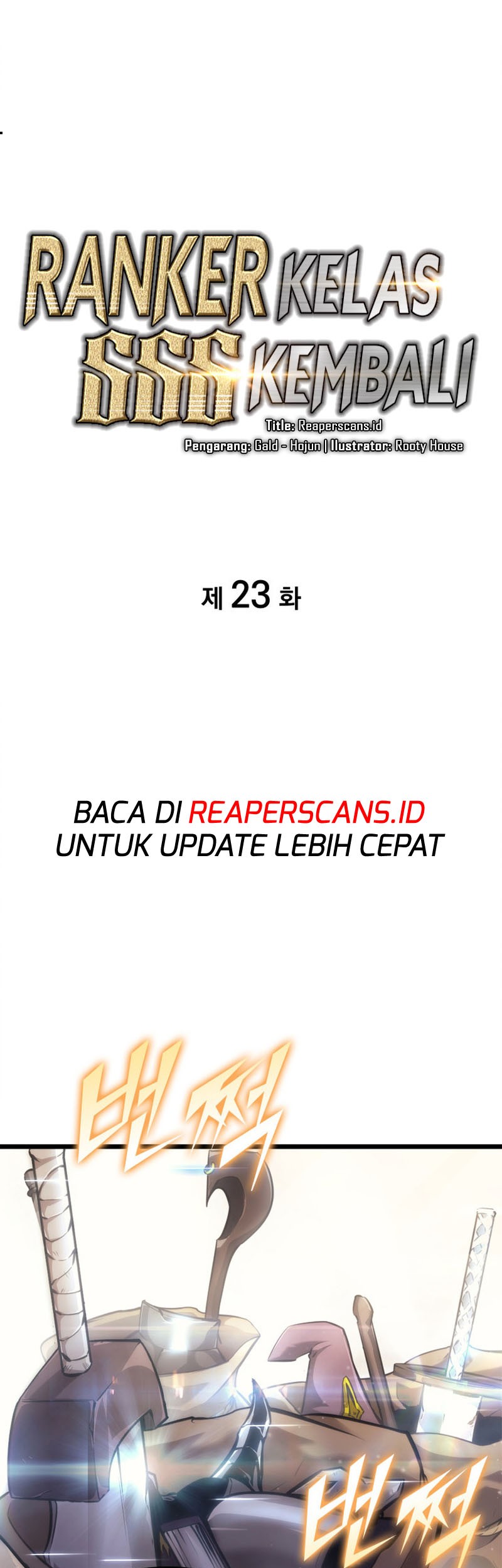 Manhwa Return of the SSS-Class Ranker Chapter 23 gambar nomor 2