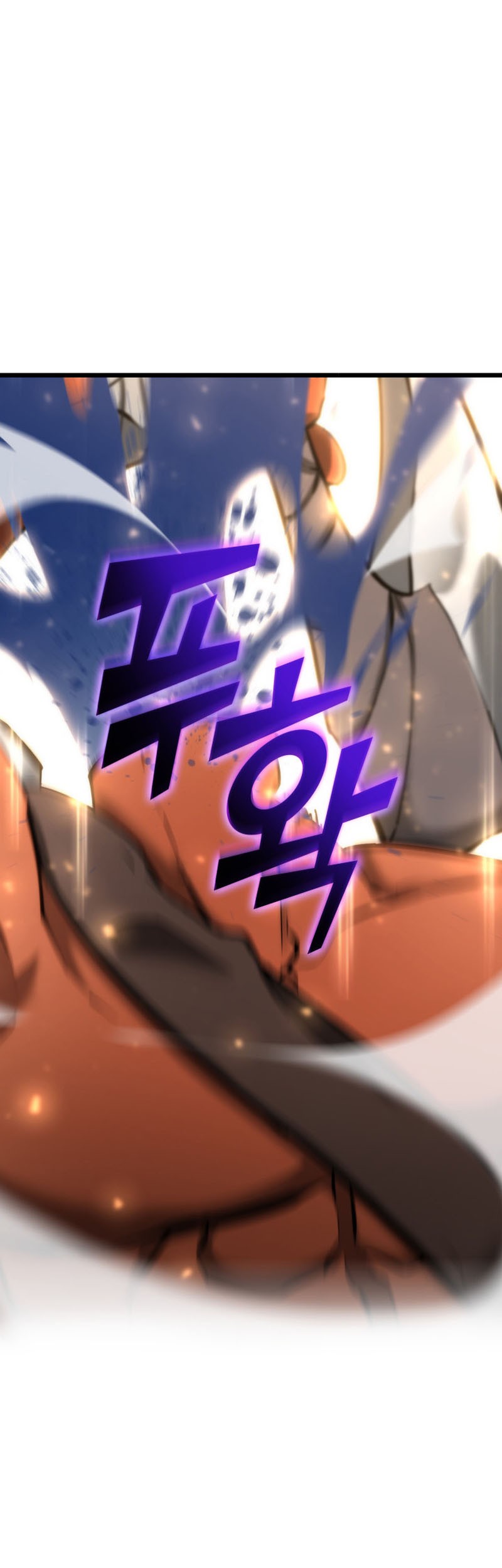 Return of the SSS-Class Ranker Chapter 22 Gambar 49