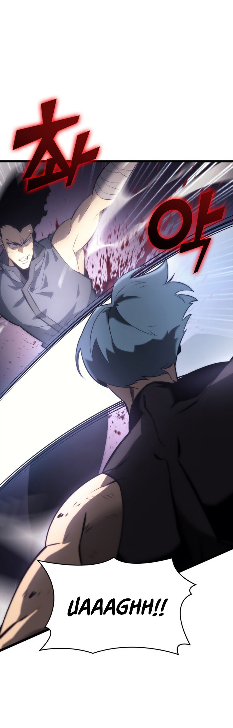 Manhwa Return of the SSS-Class Ranker Chapter 22 gambar nomor 2