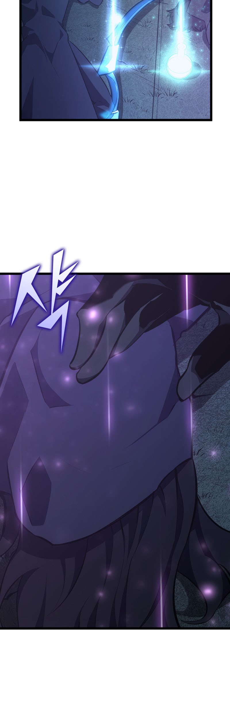 Return of the SSS-Class Ranker Chapter 22 Gambar 19