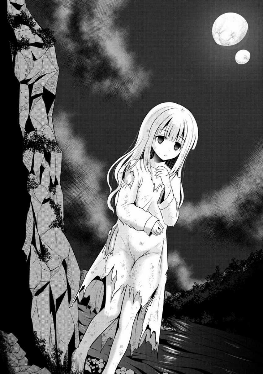 Ossan Teihen Chiyushi to Mana Musume no Henkyou Raifu Chapter 01 Gambar 30