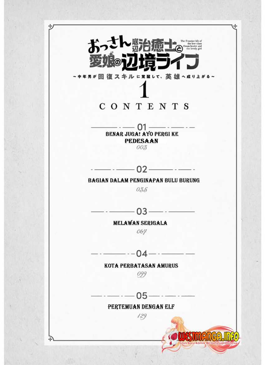 Ossan Teihen Chiyushi to Mana Musume no Henkyou Raifu Chapter 01 Gambar 5