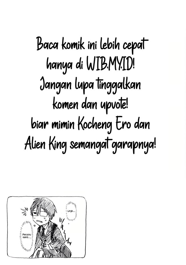 Meshinuma Chapter 03 Gambar 7