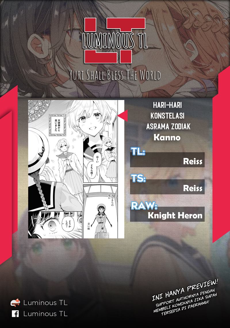 Manga Koudouryou no Seizana Hibi Chapter 04 gambar nomor 2