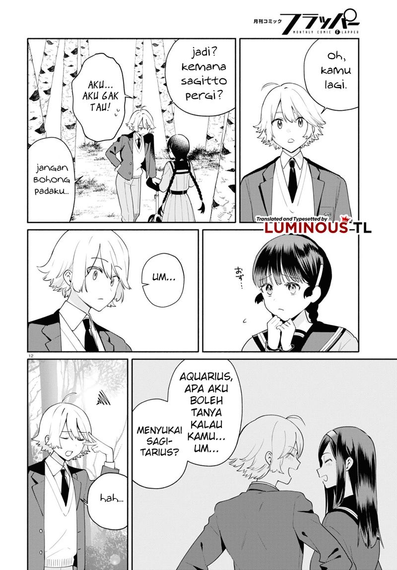Koudouryou no Seizana Hibi Chapter 03 Gambar 14