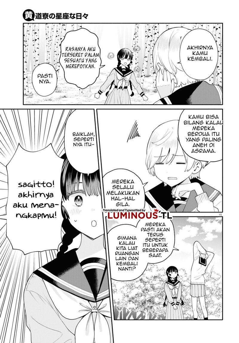 Koudouryou no Seizana Hibi Chapter 03 Gambar 17