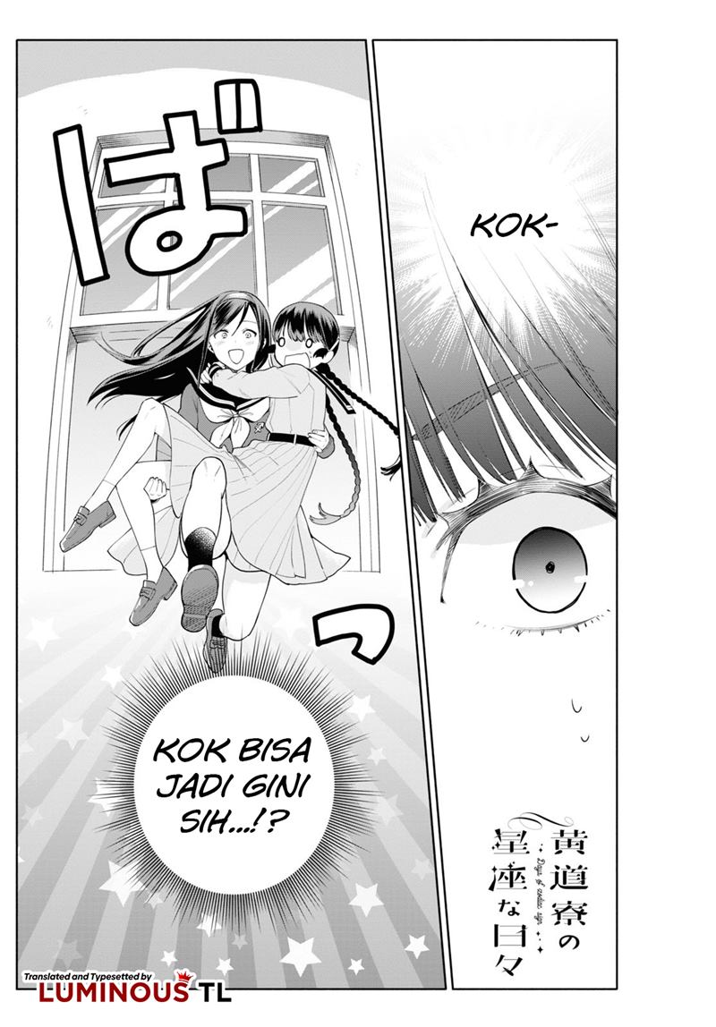 Koudouryou no Seizana Hibi Chapter 03 Gambar 3