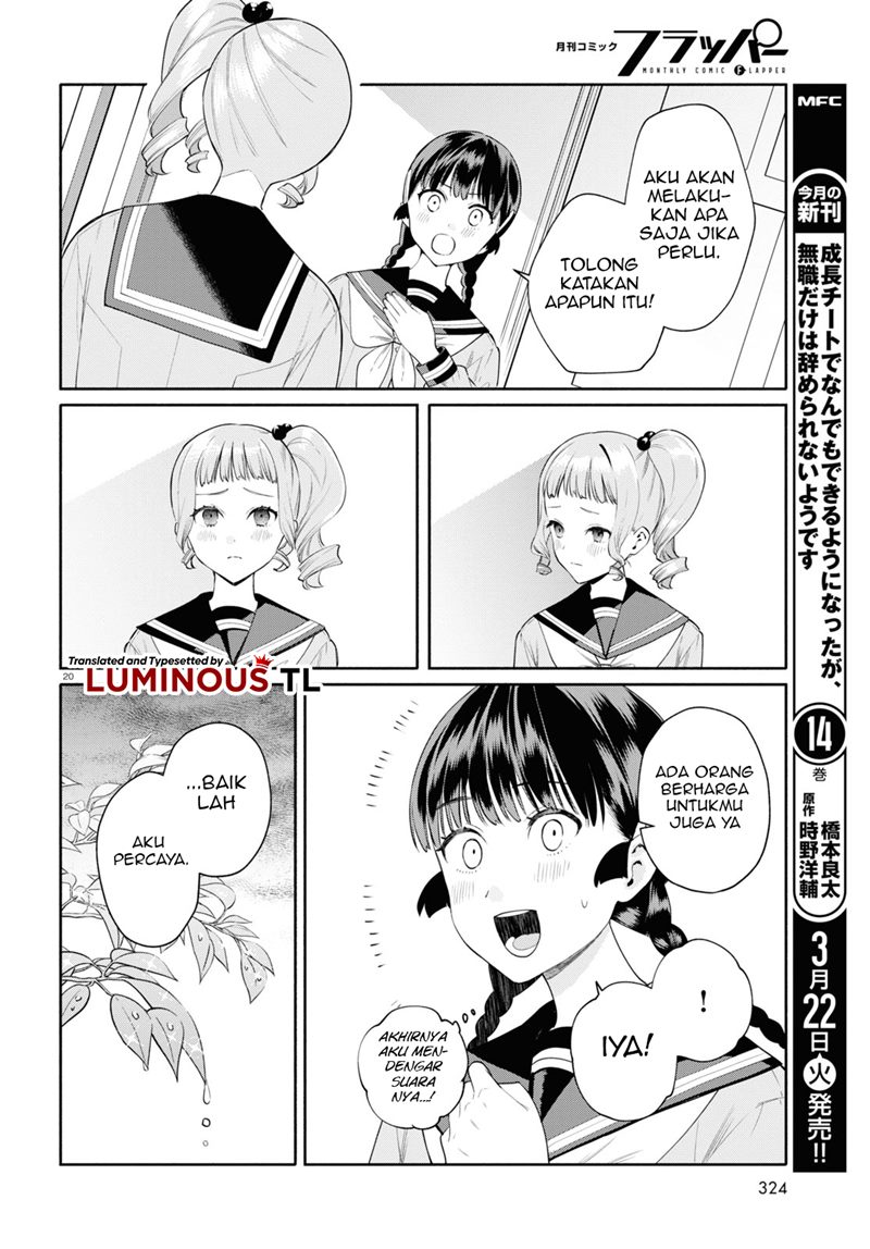 Koudouryou no Seizana Hibi Chapter 02 Gambar 22