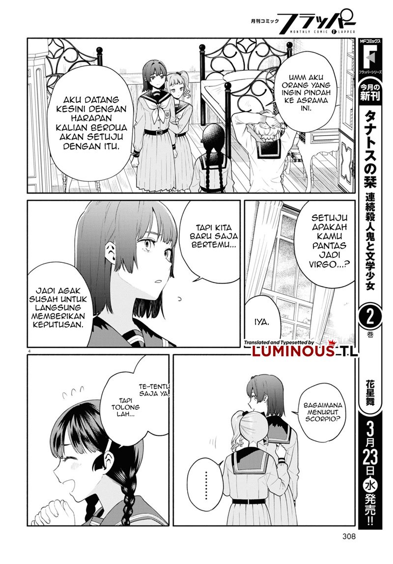 Koudouryou no Seizana Hibi Chapter 02 Gambar 6