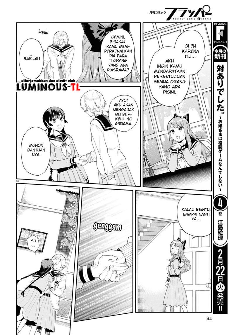 Koudouryou no Seizana Hibi Chapter 01 Gambar 14