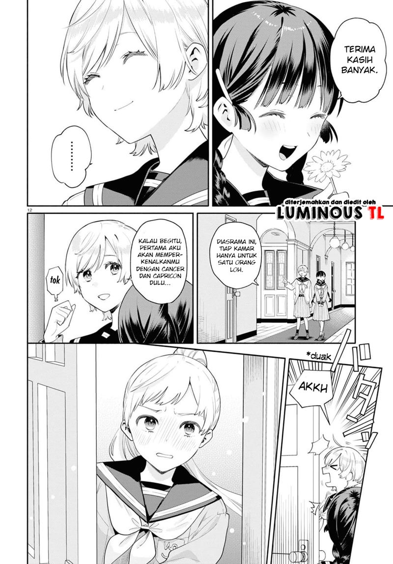 Koudouryou no Seizana Hibi Chapter 01 Gambar 16