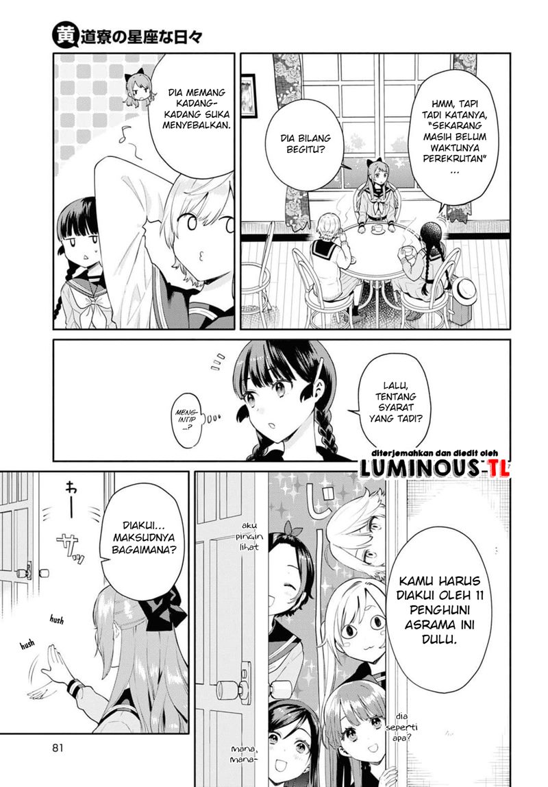 Koudouryou no Seizana Hibi Chapter 01 Gambar 11