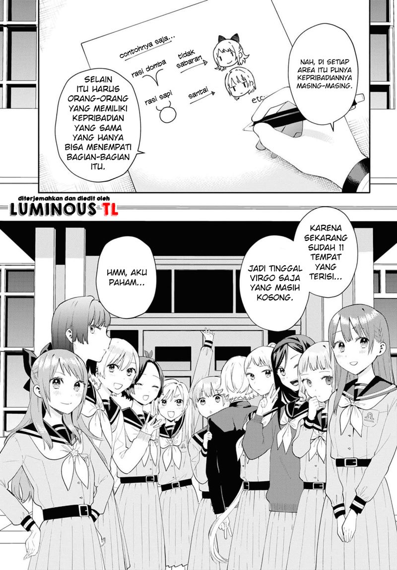 Koudouryou no Seizana Hibi Chapter 01 Gambar 13