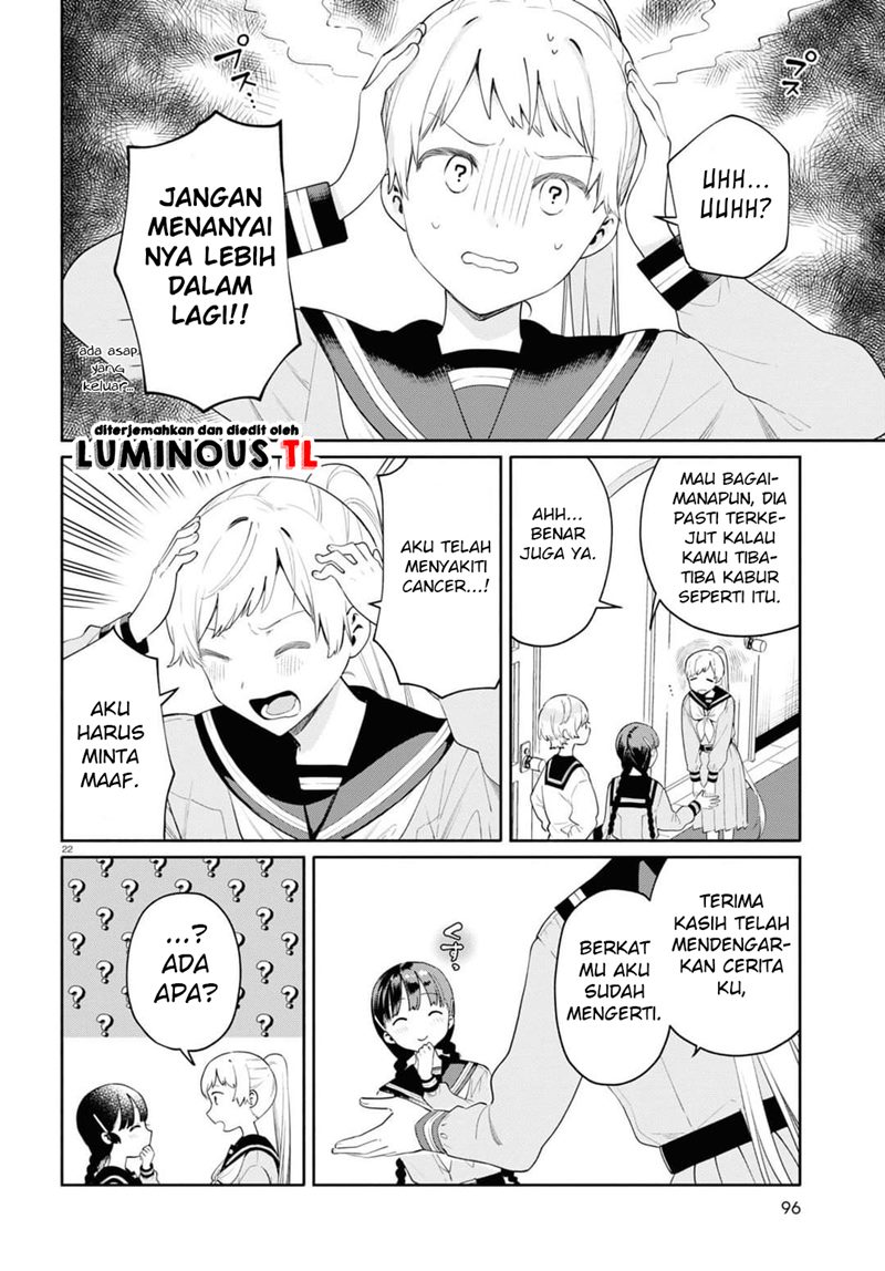 Koudouryou no Seizana Hibi Chapter 01 Gambar 26