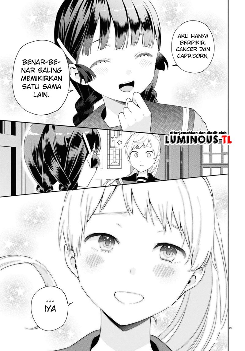 Koudouryou no Seizana Hibi Chapter 01 Gambar 27