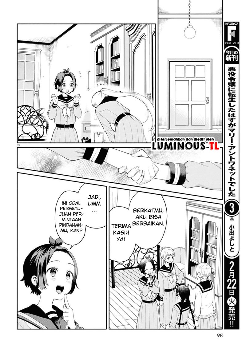 Koudouryou no Seizana Hibi Chapter 01 Gambar 28