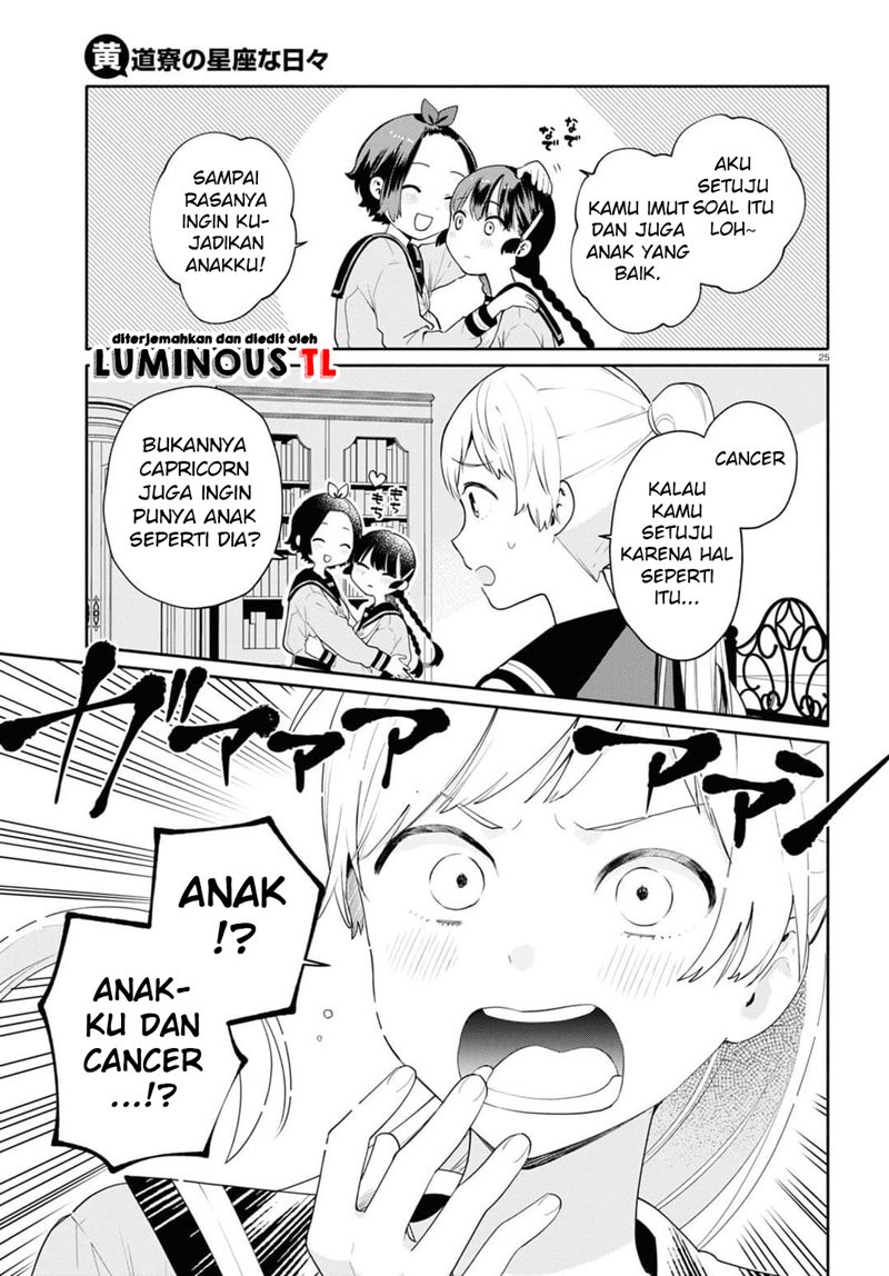 Koudouryou no Seizana Hibi Chapter 01 Gambar 29