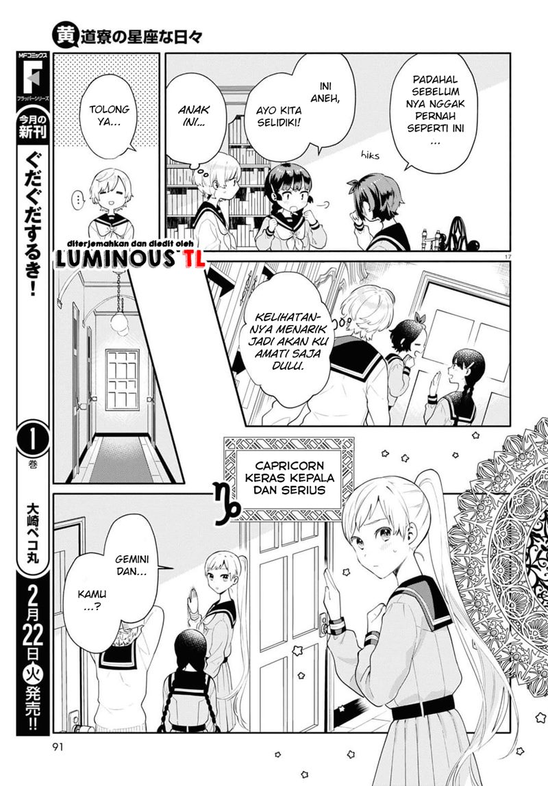 Koudouryou no Seizana Hibi Chapter 01 Gambar 21