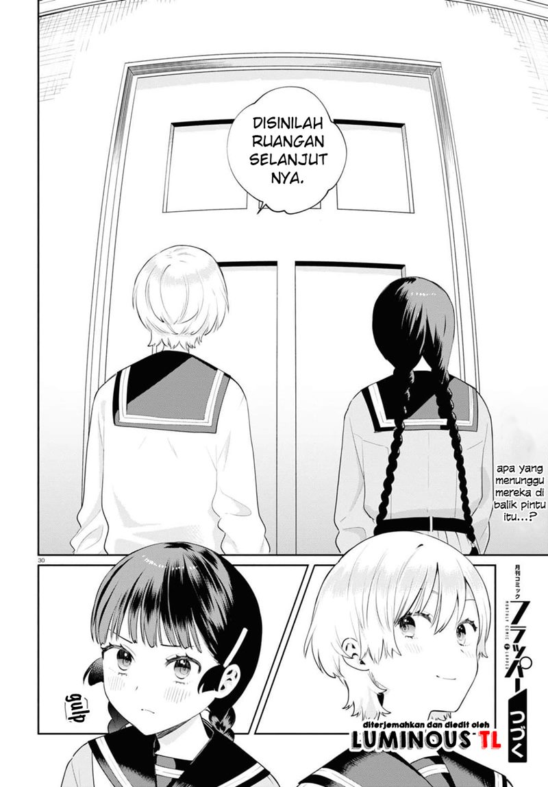 Koudouryou no Seizana Hibi Chapter 01 Gambar 34