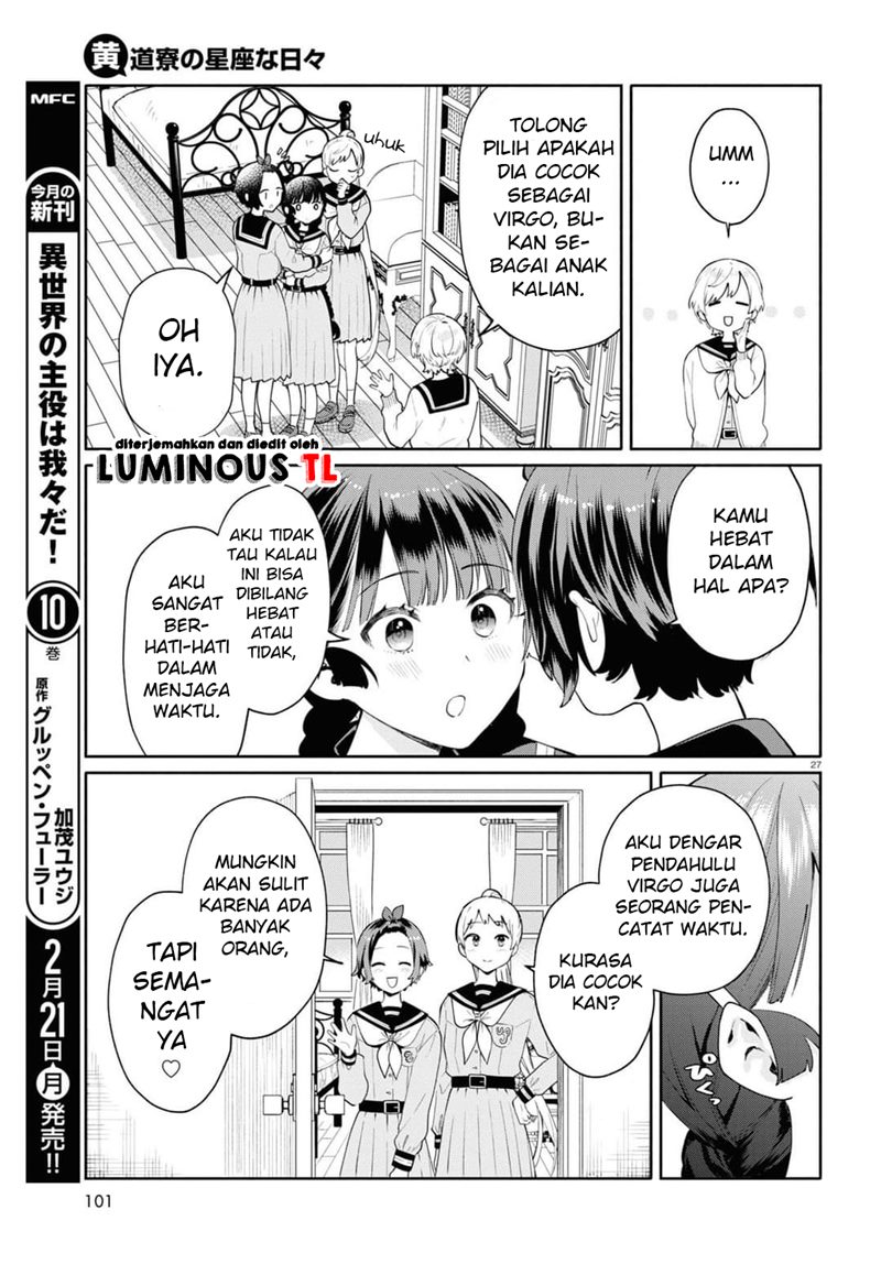Koudouryou no Seizana Hibi Chapter 01 Gambar 31