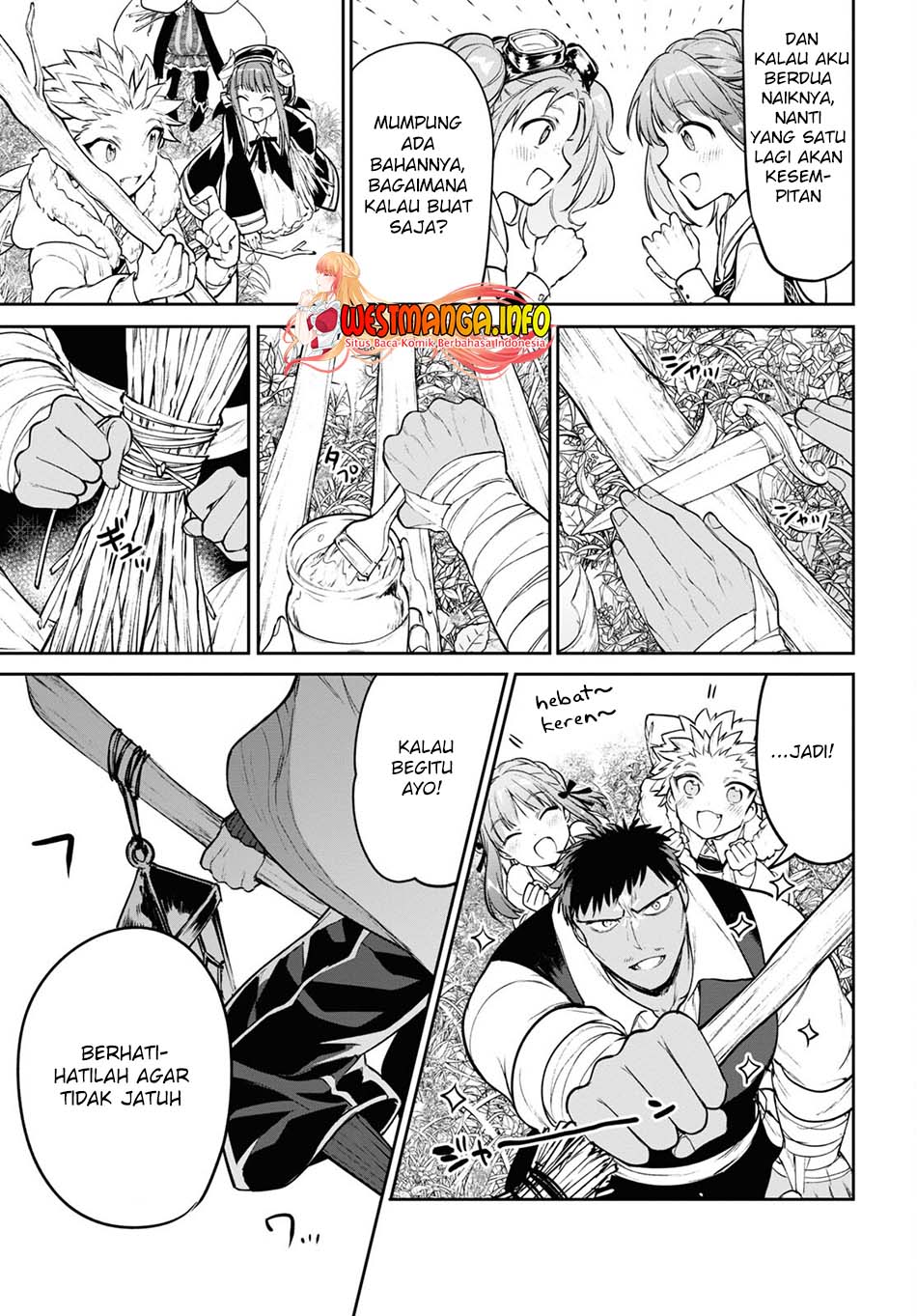 Next Life Chapter 46 Gambar 18